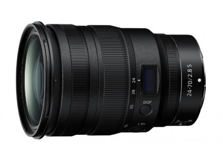 Объектив Nikon Nikkor Z 24-70mm f/2.8 S (JMA708DA)