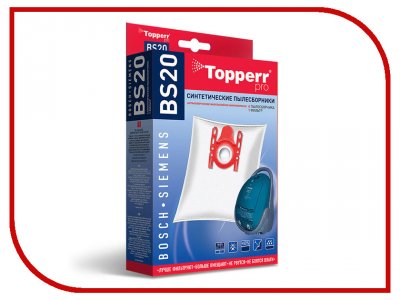 Аксессуары для пылесосов Topperr BS 20 (BS20)