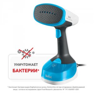 Отпариватели Tefal DT7000E0 (1830006595)