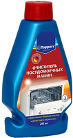 Средство для чистки посудомоечных машин Topperr 250 мл, 3308