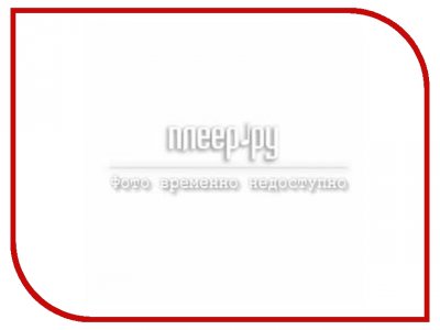 Мышь Logitech Pro (HERO) (910-005440)