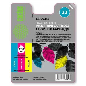 Картриджи Cactus CS-C9352