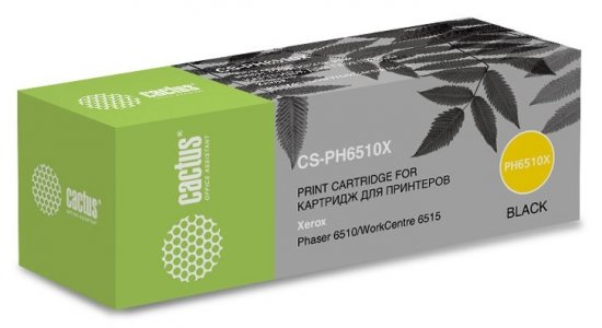 Картриджи Cactus 106R03488 (CS-PH6510X)