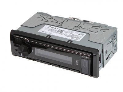 Автомагнитола Kenwood KMM-BT206