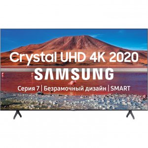Телевизоры Samsung UE75TU7100U чёрный (UE75TU7100UXRU)