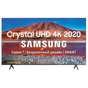 Телевизоры Samsung UE65TU7100UX чёрный (UE65TU7100UXRU)