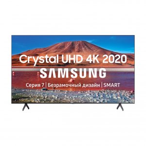 Телевизоры Samsung UE70TU7100U (2020) чёрный (UE70TU7100UXRU)