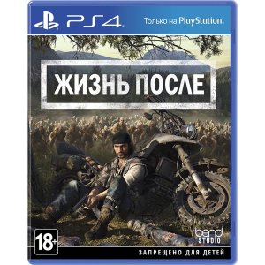 Игра для Sony PS4 Жизнь после, русская версия (1CSC20003571)