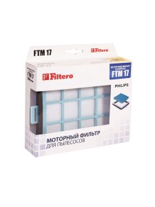 Аксессуары для пылесосов Filtero Filtero FTM 17 комплект моторных фильтров в корпусе для пылесосов PHILIPS (5804)