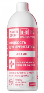 Жидкость для ирригатора Waterdent Актив (4605370014150)