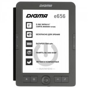 Электронная книга Digma E656 4 ГБ (E656-C)