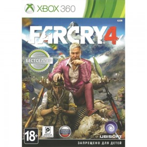 Игра для Xbox Медиа Far Cry 4 Classics
