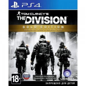 Видеоигра для PS4 Медиа Tom Clancy's The Division Gold Edition