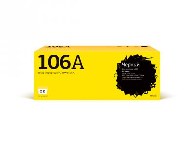 Картриджи T2 TC-HW1106A