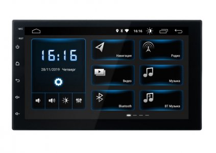 Автомагнитолы Incar XTA-7707 (INCAR XTA-7707)
