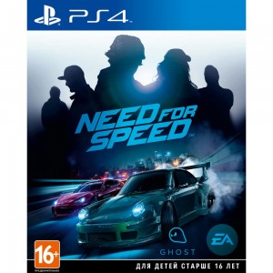 Видеоигра для PS4 Медиа Need For Speed