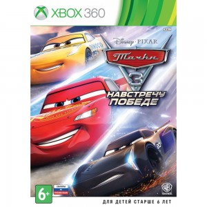 Игра для Xbox Медиа Тачки 3. Навстречу победе