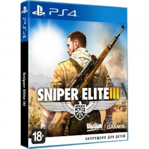 Видеоигра для PS4 Медиа Sniper Elite 3