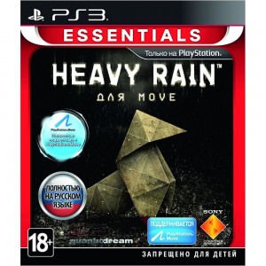 Игра для PS3 Медиа Heavy Rain (Essentials)