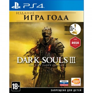 Видеоигра для PS4 Медиа Dark Souls III. The Fire Fades Edition