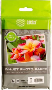 Бумага Cactus CS-GA618050ED
