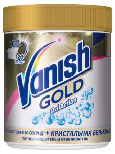 Средства для стиральных машин Vanish Gold Oxi Action "Кристальная белизна", 500 г (3025350)