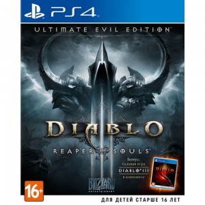 Видеоигра для PS4 Медиа Diablo III:Reaper of Souls. Ultimate Evil Edition