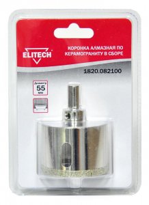 Коронка по керамике Elitech Ф55мм трехгранный (1820.082100) (189224)
