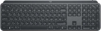 Клавиатура Logitech MX Keys (920-009417)