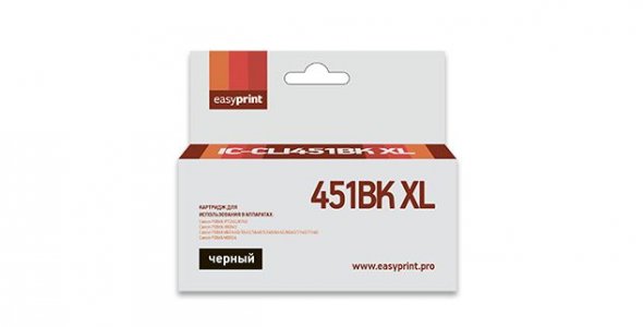Картридж EasyPrint IC-CLI451BK XL