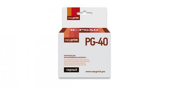 Картридж EasyPrint IC-PG40