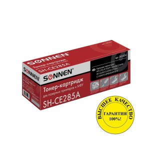 Картридж SONNEN 362424