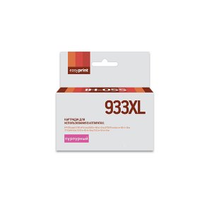 Картридж EasyPrint IH-055 №933XL