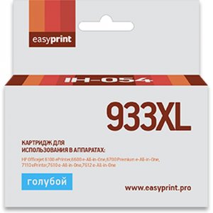 Картридж EasyPrint IH-054 №933XL