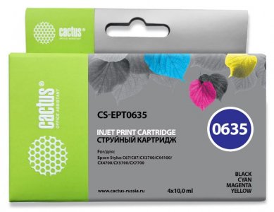 Картриджи Cactus CS-EPT0635