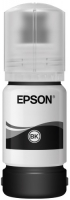 Картриджи Epson C13T01L14A