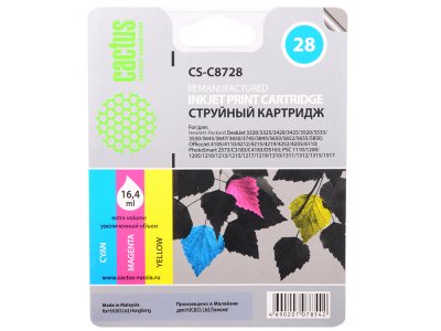 Картриджи Cactus CS-C8728