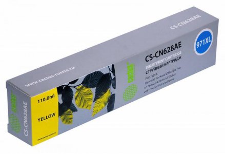 Картриджи Cactus CS-CN628AE
