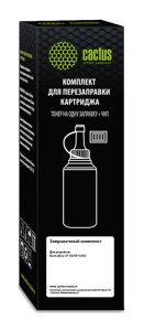 Тонеры Cactus CS-RK-SP150HE