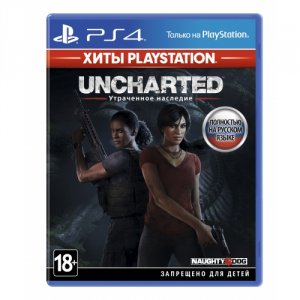 Игра для PS4 Sony PS4 Uncharted: Утраченное наследие, русская версия