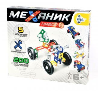 Конструктор Десятое королевство Механик 1 (204670)