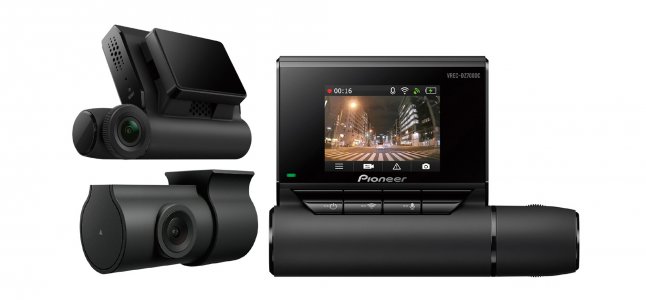 Видеорегистраторы Pioneer VREC-DZ700DC