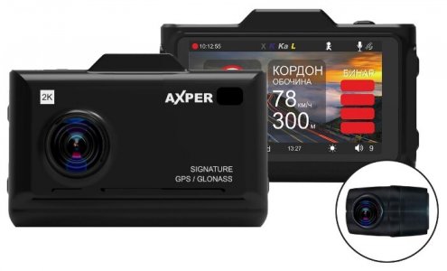 Автомобильный видеорегистратор с радар-детектором Axper Combo Hybrid 2CH Wi