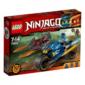 Конструктор Lego Пустынная молния Ninjago 70622