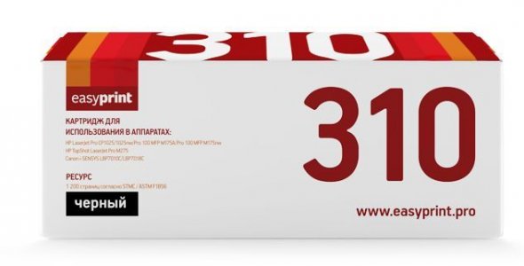 Картридж EasyPrint LH-310