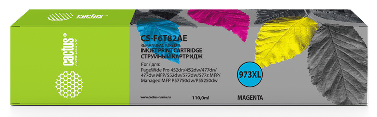 Картриджи Cactus 973XL (CS-F6T82AE)