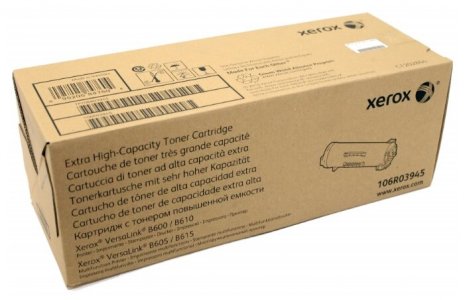 Картриджи Xerox 106R03945 (черный)