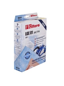 Мешки для пылесосов Filtero Filtero LGE 01 (4) ЭКСТРА, пылесборники