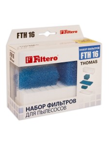 Фильтры для пылесосов Filtero Filtero FTH 16 TMS HEPA фильтр для пылесосов Thomas