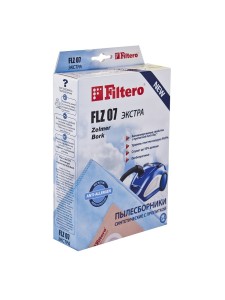 Мешки для пылесосов Filtero Filtero FLZ 07 (4) ЭКСТРА, пылесборники